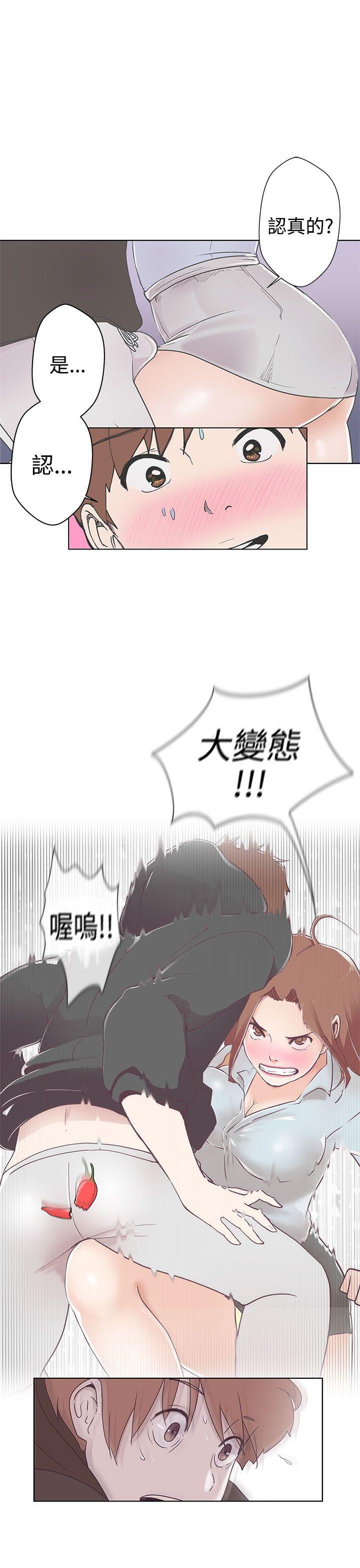 [韩国漫画] LOVE 爱的导航G 奇幻,巨乳大奶#[38P]-16