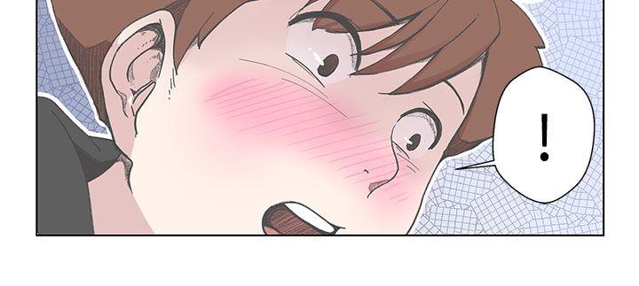 [韩国漫画] LOVE 爱的导航G 奇幻,巨乳大奶#[38P]-2