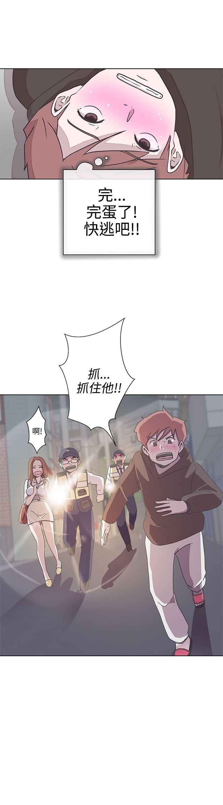 [韩国漫画] LOVE 爱的导航G 奇幻,巨乳大奶#[38P]-21