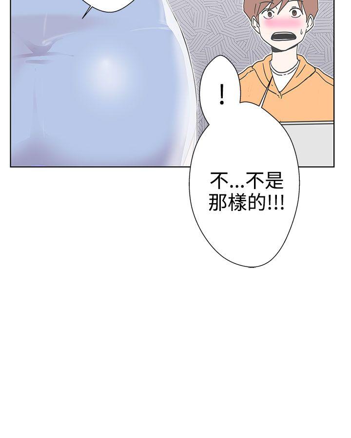 [韩国漫画] LOVE 爱的导航G 奇幻,巨乳大奶#[38P]-29