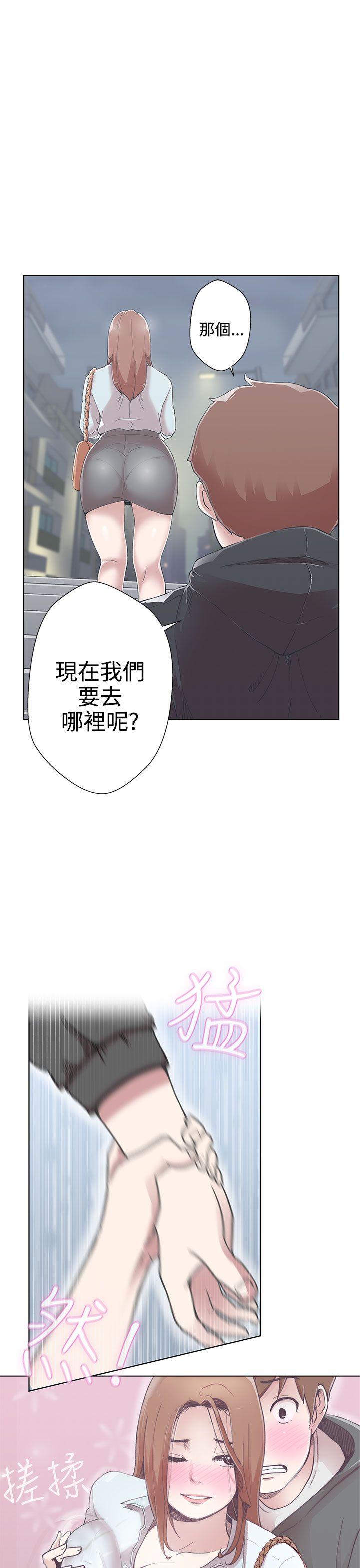 [韩国漫画] LOVE 爱的导航G 奇幻,巨乳大奶#[38P]-5