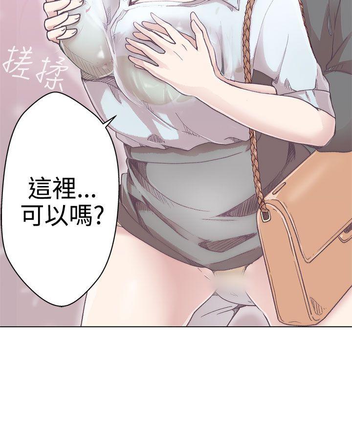 [韩国漫画] LOVE 爱的导航G 奇幻,巨乳大奶#[38P]-6