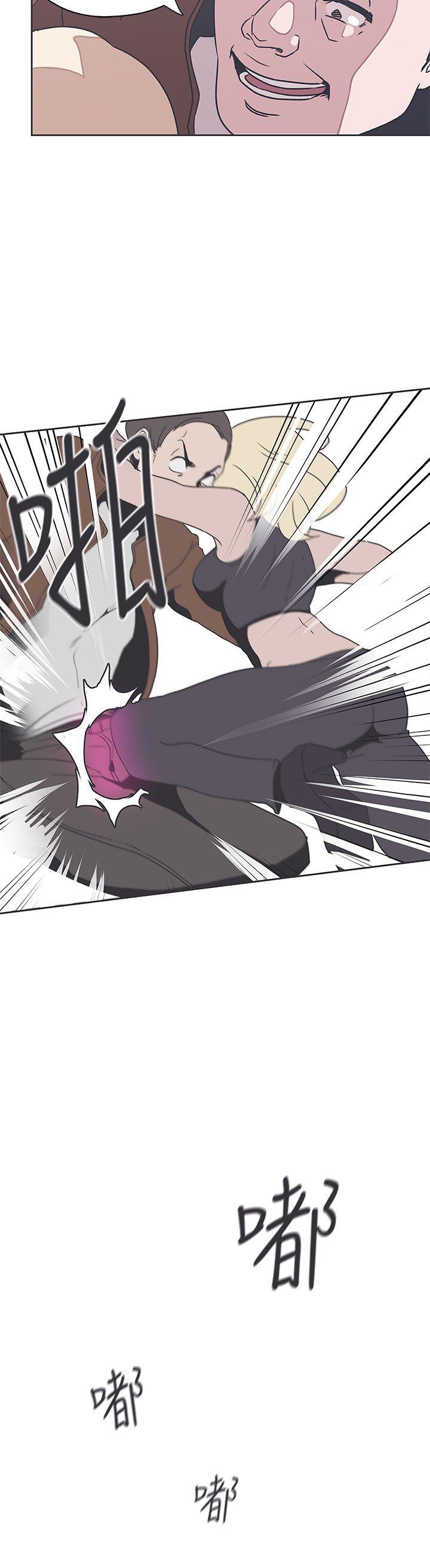 [韩国漫画] LOVE 爱的导航G 奇幻,巨乳大奶#[21P]-18