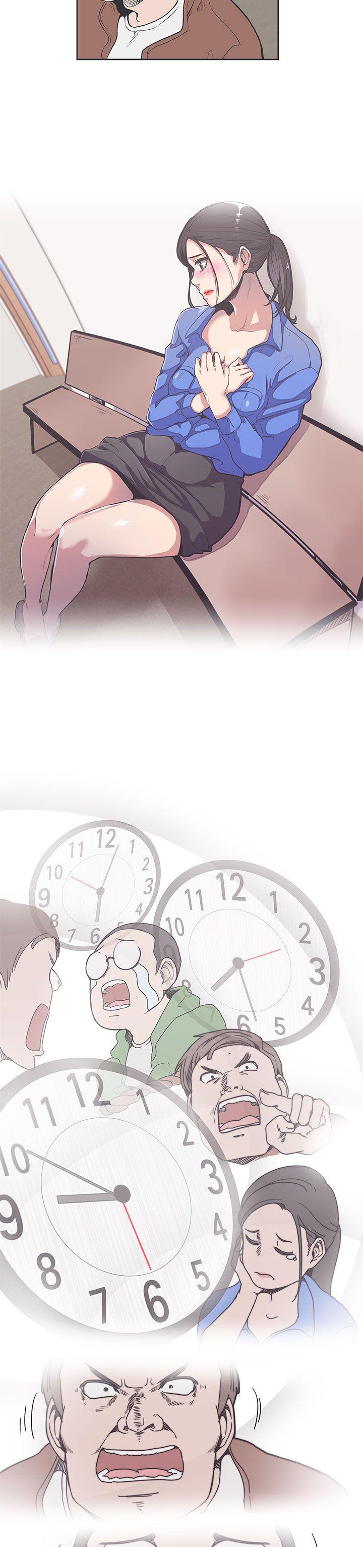 [韩国漫画] LOVE 爱的导航G 奇幻,巨乳大奶#[20P]-2