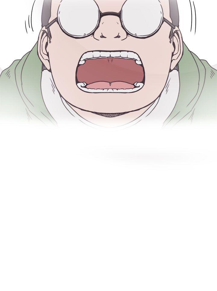 [韩国漫画] LOVE 爱的导航G 奇幻,巨乳大奶#[20P]-3