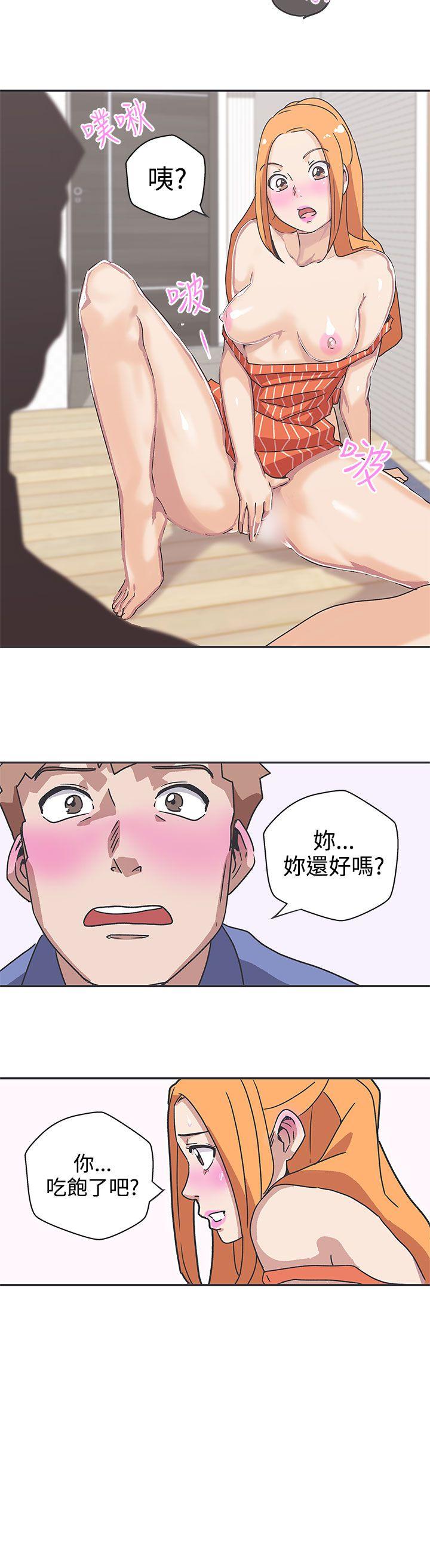[韩国漫画] LOVE 爱的导航G 奇幻,巨乳大奶#[14P]-13