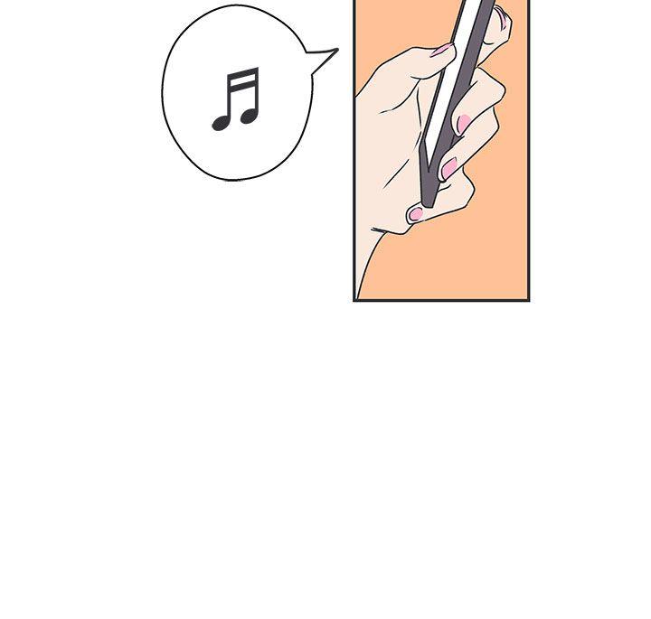 [韩国漫画] LOVE 爱的导航G 奇幻,巨乳大奶#[17P]-15