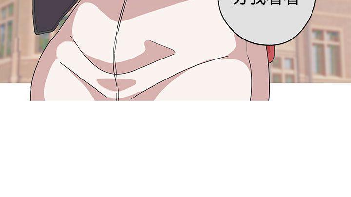 [韩国漫画] LOVE 爱的导航G 奇幻,巨乳大奶#[16P]-14