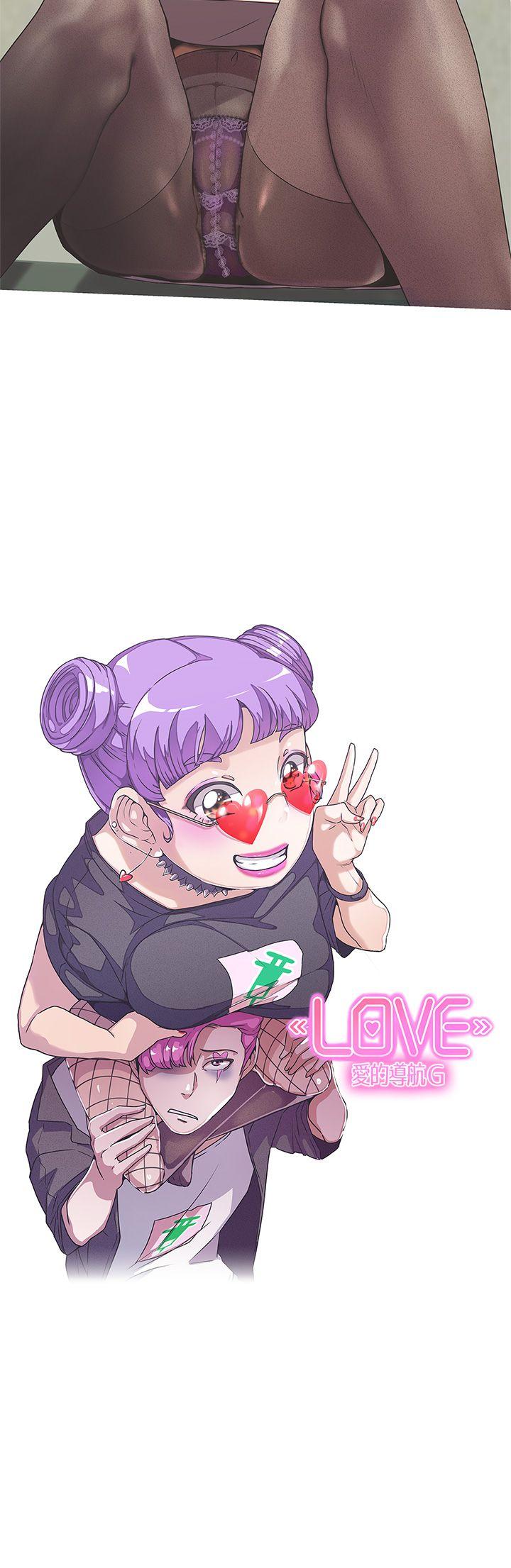 [韩国漫画] LOVE 爱的导航G 奇幻,巨乳大奶#[14P]-4