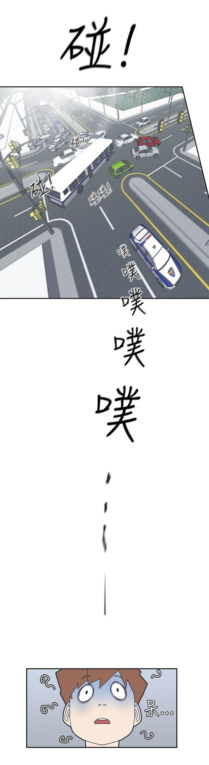 [韩国漫画] LOVE 爱的导航G 奇幻,巨乳大奶#[14P]-8