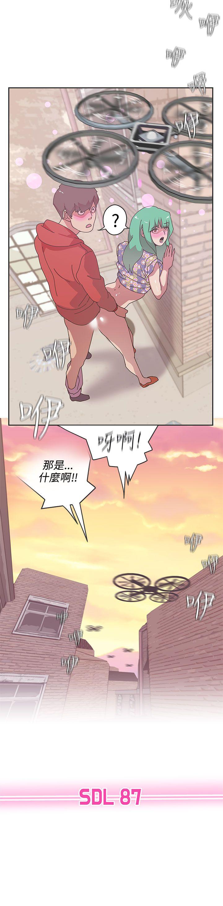 [韩国漫画] LOVE 爱的导航G 奇幻,巨乳大奶#[19P]-11