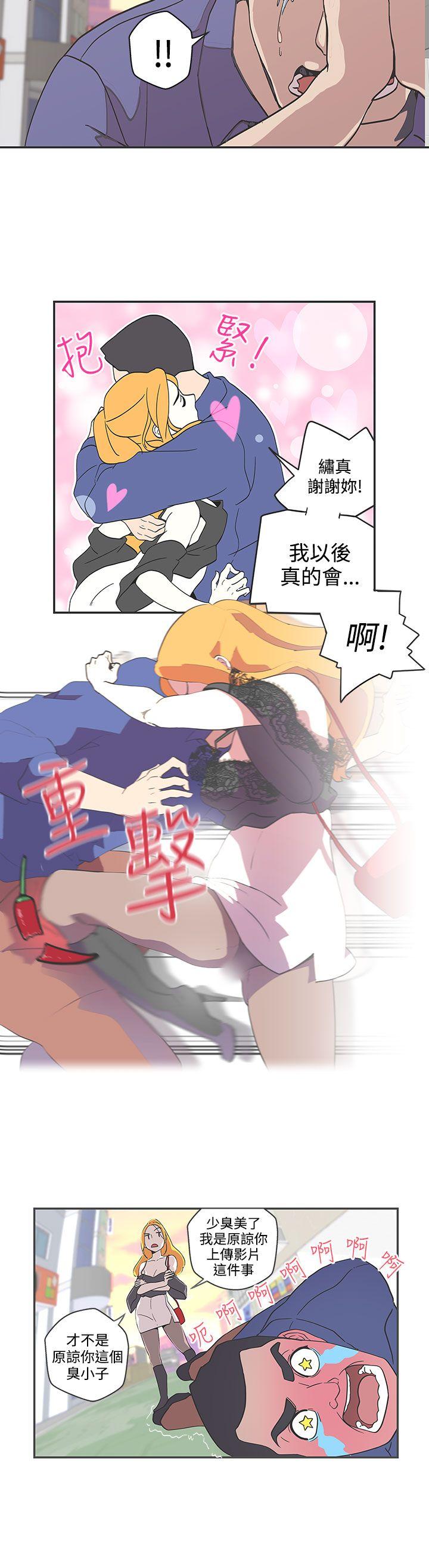 [韩国漫画] LOVE 爱的导航G 奇幻,巨乳大奶#[19P]-4