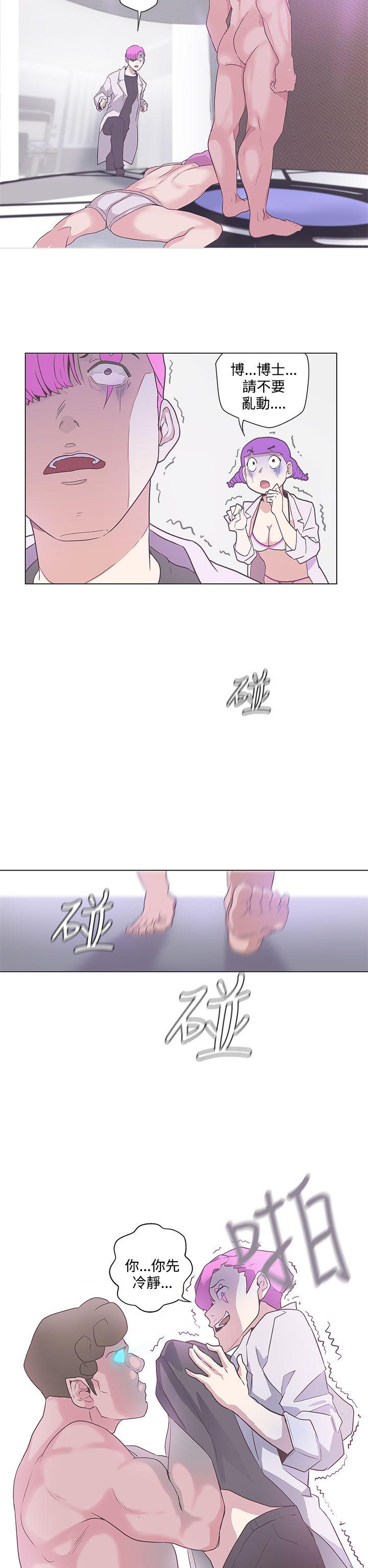 [韩国漫画] LOVE 爱的导航G 奇幻,巨乳大奶#[18P]-13