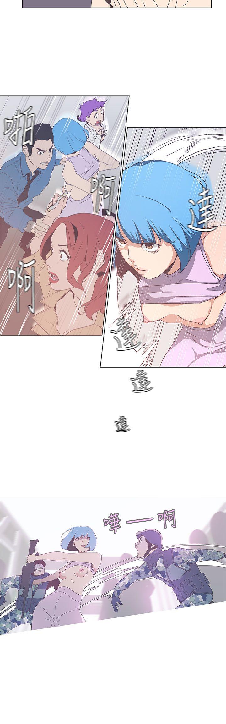 [韩国漫画] LOVE 爱的导航G 奇幻,巨乳大奶#[16P]-4