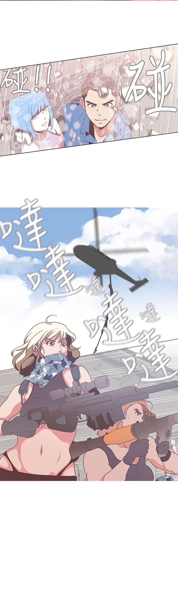 [韩国漫画] LOVE 爱的导航G 奇幻,巨乳大奶#[17P]-10