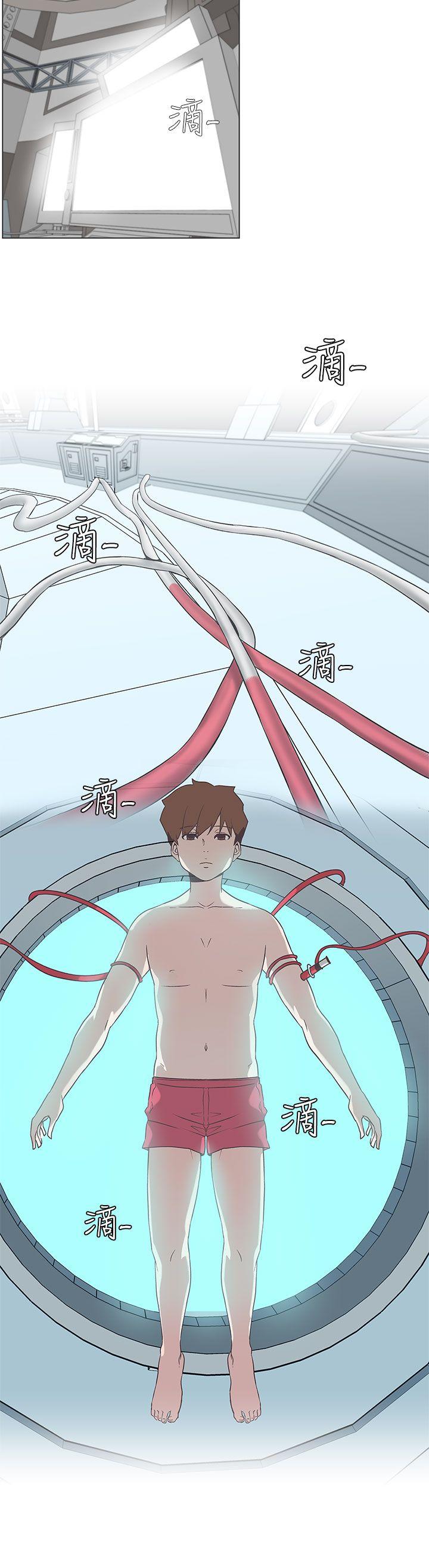 [韩国漫画] LOVE 爱的导航G 奇幻,巨乳大奶#[17P]-15