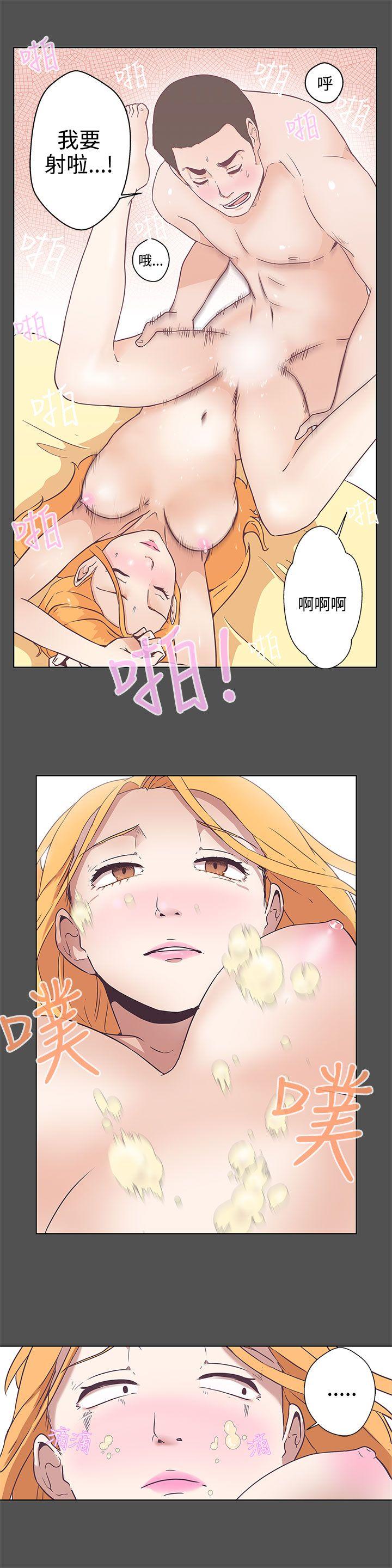 [韩国漫画] LOVE 爱的导航G 奇幻,巨乳大奶#[20P]-15