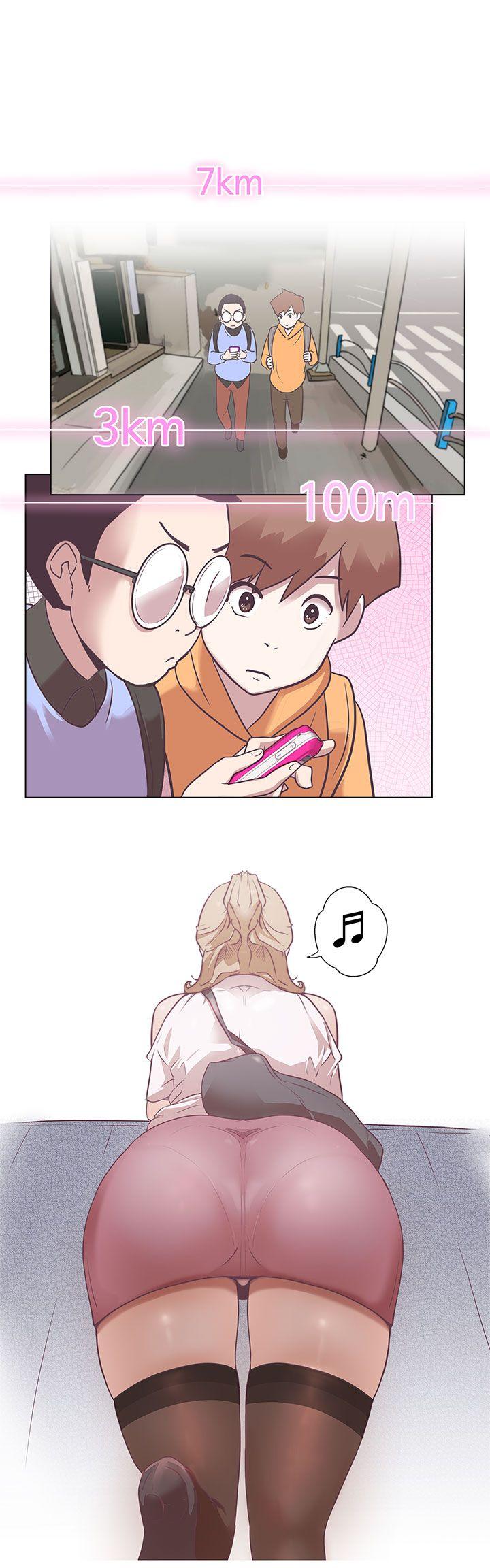 [韩国漫画] LOVE 爱的导航G 奇幻,巨乳大奶#[20P]-2