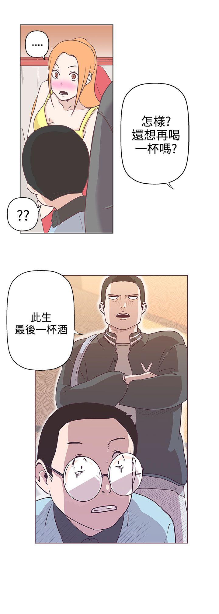 [韩国漫画] LOVE 爱的导航G 奇幻,巨乳大奶#[25P]-4