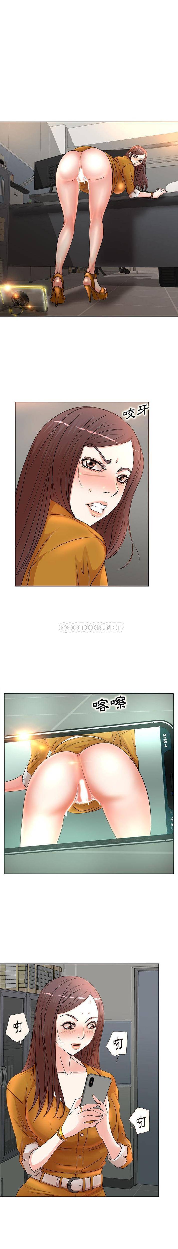 [韩国漫画] 教授的课后辅导 调教,女教师,巨乳大奶,女学生#[16P]-4