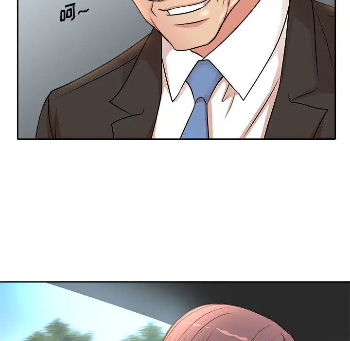 [韩国漫画] 教授的课后辅导 调教,女教师,巨乳大奶,女学生#[102P]-19