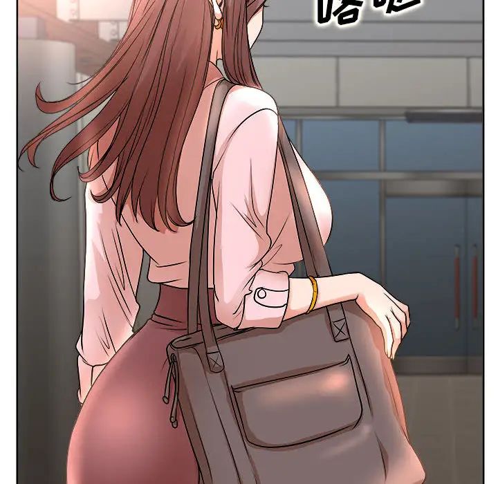 [韩国漫画] 教授的课后辅导 调教,女教师,巨乳大奶,女学生#[102P]-45