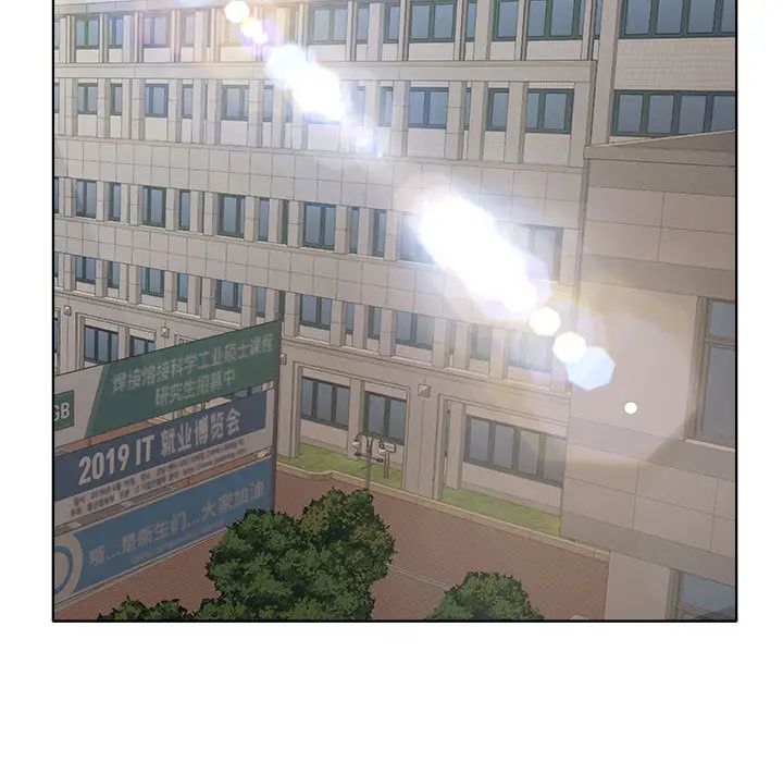 [韩国漫画] 教授的课后辅导 调教,女教师,巨乳大奶,女学生#[102P]-48