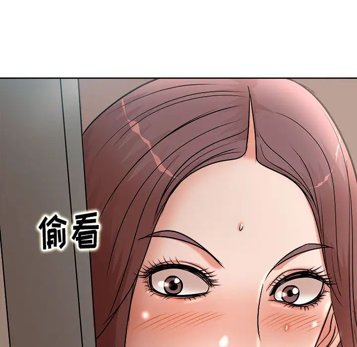[韩国漫画] 教授的课后辅导 调教,女教师,巨乳大奶,女学生#[102P]-87