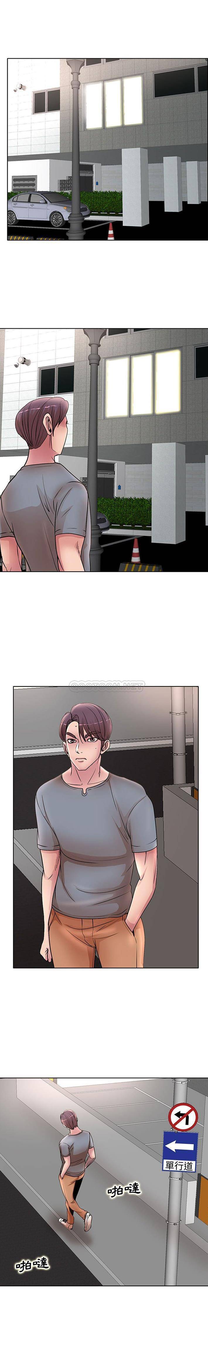 [韩国漫画] 教授的课后辅导 调教,女教师,巨乳大奶,女学生#[16P]-1