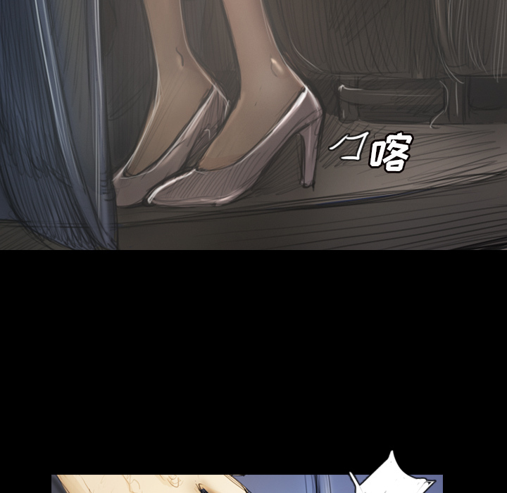 [韩国漫画] 诡秘的姐妹 奇幻,熟女人妻,巨乳大奶#[162P]-103