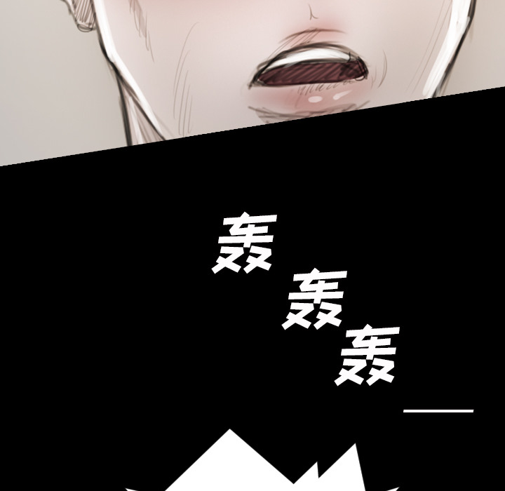 [韩国漫画] 诡秘的姐妹 奇幻,熟女人妻,巨乳大奶#[162P]-109