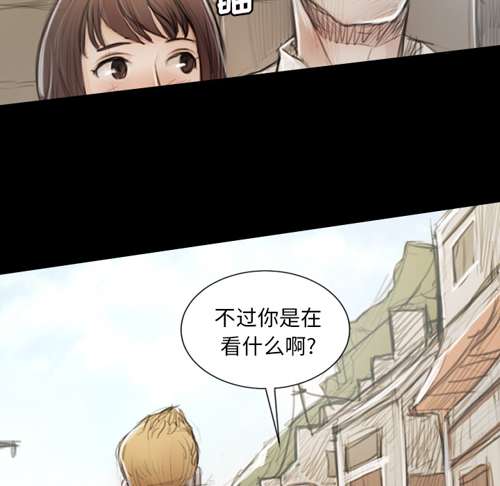 [韩国漫画] 诡秘的姐妹 奇幻,熟女人妻,巨乳大奶#[162P]-119