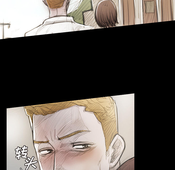 [韩国漫画] 诡秘的姐妹 奇幻,熟女人妻,巨乳大奶#[162P]-120