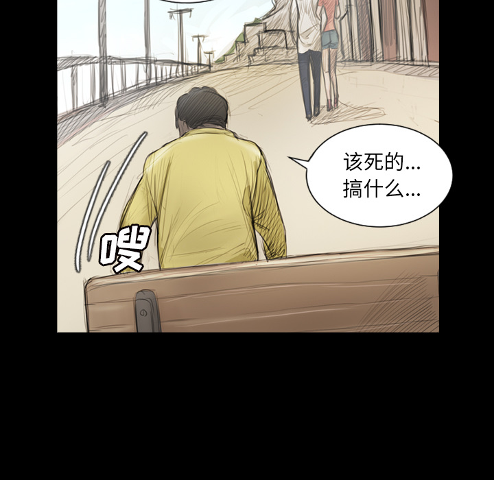 [韩国漫画] 诡秘的姐妹 奇幻,熟女人妻,巨乳大奶#[162P]-127