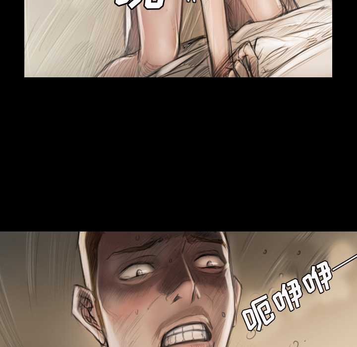 [韩国漫画] 诡秘的姐妹 奇幻,熟女人妻,巨乳大奶#[162P]-136