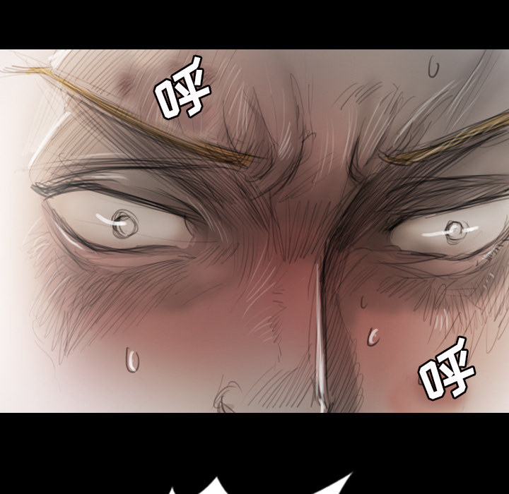 [韩国漫画] 诡秘的姐妹 奇幻,熟女人妻,巨乳大奶#[162P]-144