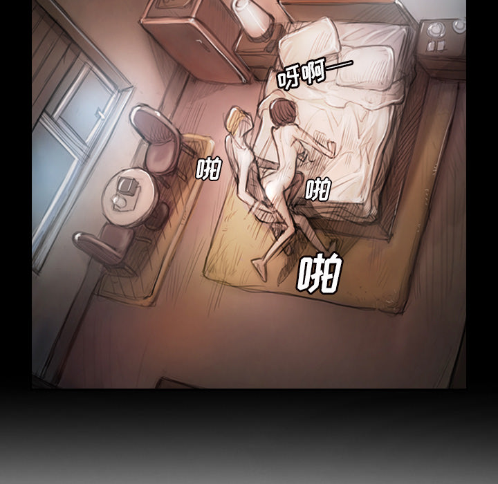 [韩国漫画] 诡秘的姐妹 奇幻,熟女人妻,巨乳大奶#[162P]-150