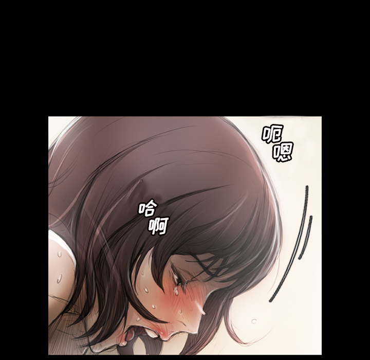 [韩国漫画] 诡秘的姐妹 奇幻,熟女人妻,巨乳大奶#[162P]-157