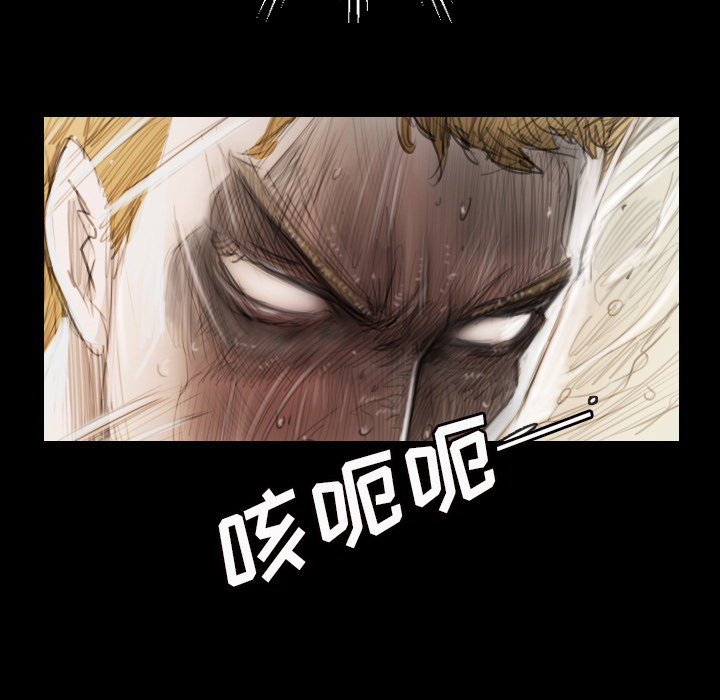 [韩国漫画] 诡秘的姐妹 奇幻,熟女人妻,巨乳大奶#[162P]-159