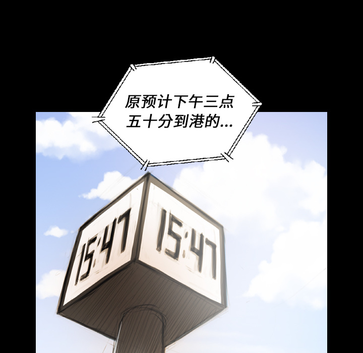 [韩国漫画] 诡秘的姐妹 奇幻,熟女人妻,巨乳大奶#[162P]-25