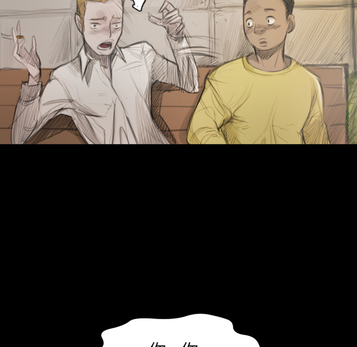 [韩国漫画] 诡秘的姐妹 奇幻,熟女人妻,巨乳大奶#[162P]-29