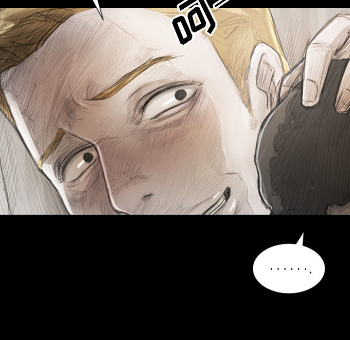 [韩国漫画] 诡秘的姐妹 奇幻,熟女人妻,巨乳大奶#[162P]-37