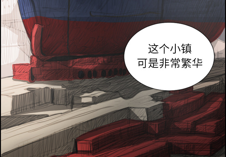 [韩国漫画] 诡秘的姐妹 奇幻,熟女人妻,巨乳大奶#[162P]-4