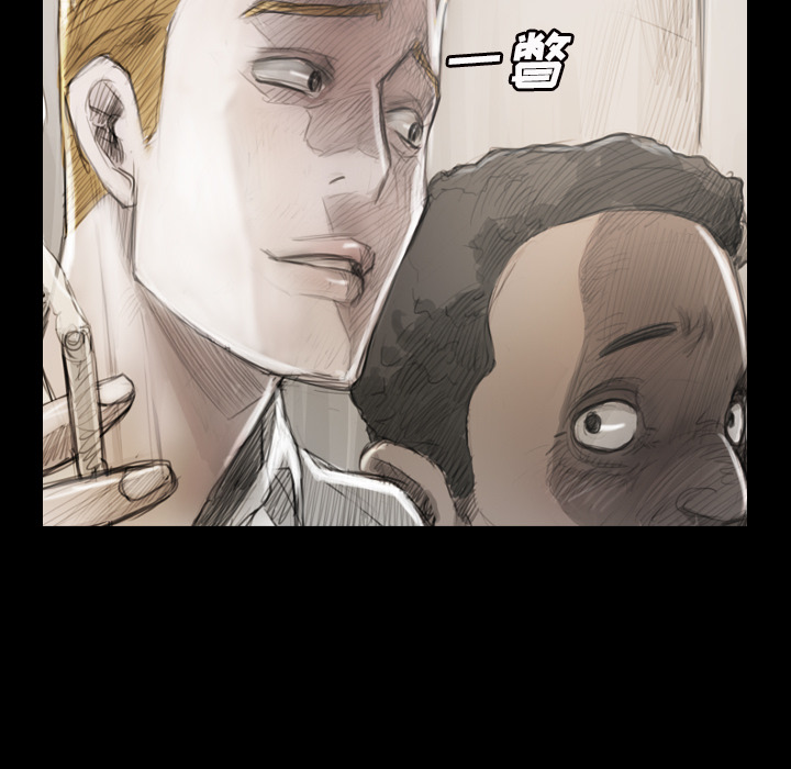 [韩国漫画] 诡秘的姐妹 奇幻,熟女人妻,巨乳大奶#[162P]-40