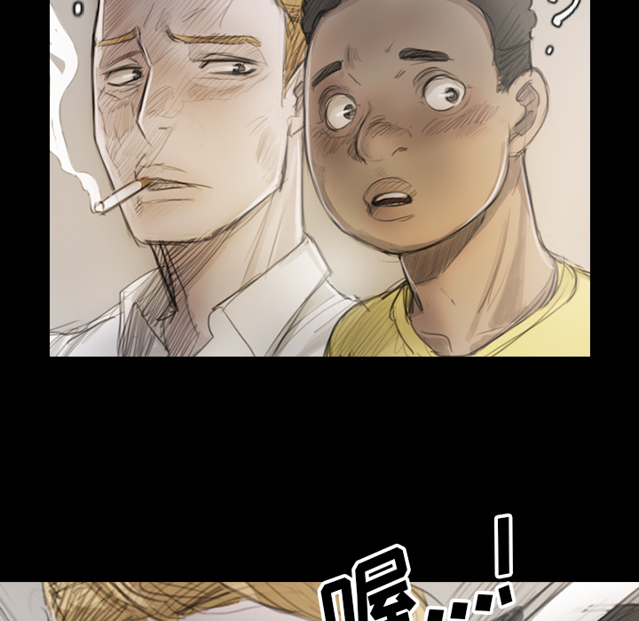 [韩国漫画] 诡秘的姐妹 奇幻,熟女人妻,巨乳大奶#[162P]-62