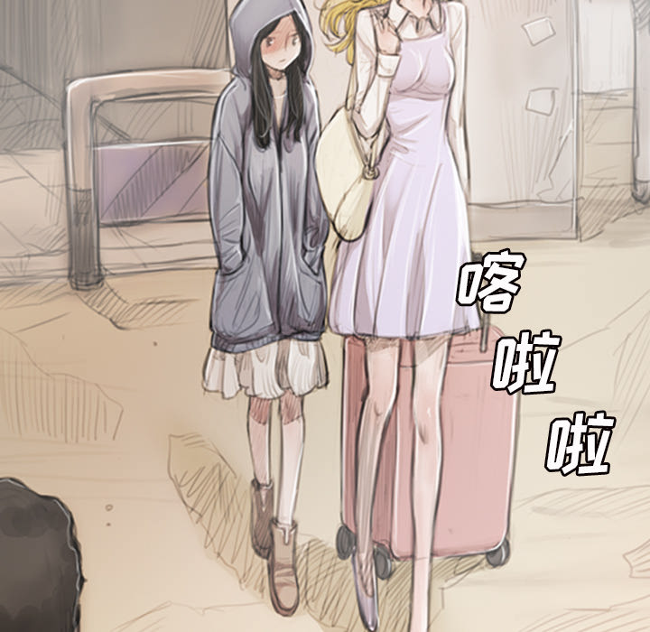 [韩国漫画] 诡秘的姐妹 奇幻,熟女人妻,巨乳大奶#[162P]-66