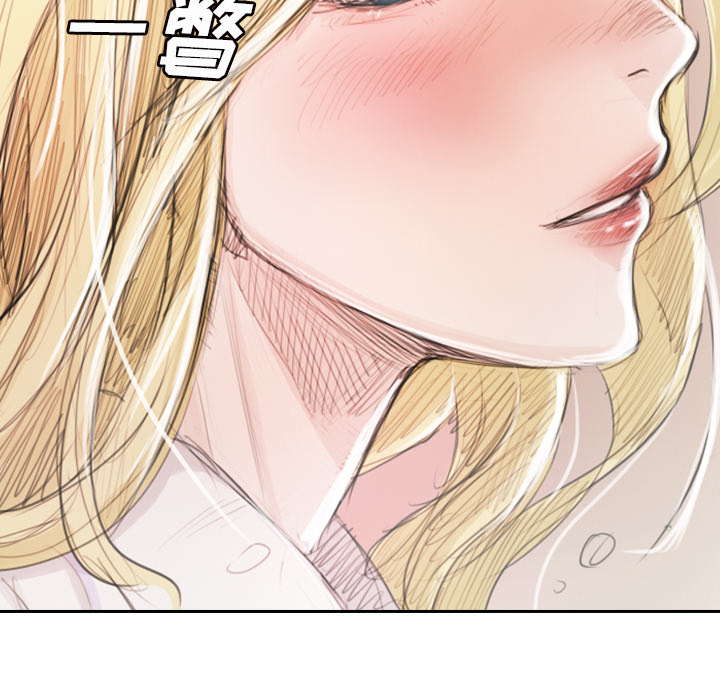 [韩国漫画] 诡秘的姐妹 奇幻,熟女人妻,巨乳大奶#[162P]-75