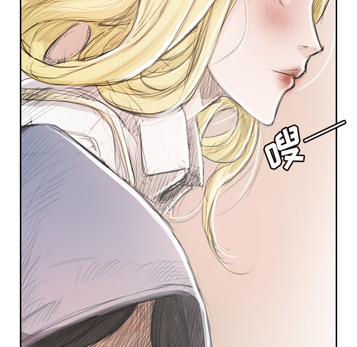 [韩国漫画] 诡秘的姐妹 奇幻,熟女人妻,巨乳大奶#[162P]-77