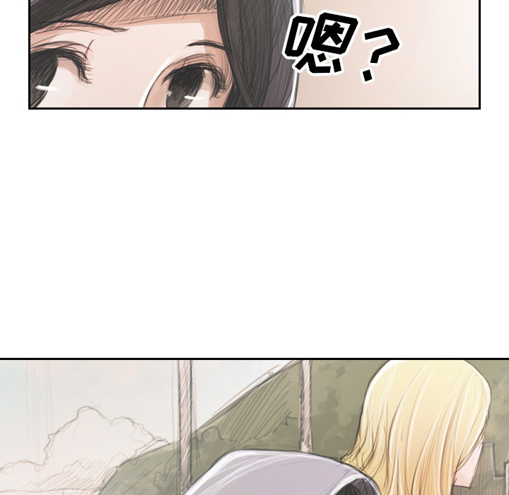 [韩国漫画] 诡秘的姐妹 奇幻,熟女人妻,巨乳大奶#[162P]-78