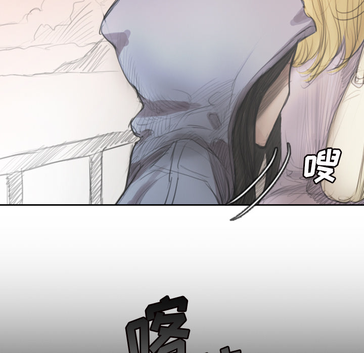 [韩国漫画] 诡秘的姐妹 奇幻,熟女人妻,巨乳大奶#[162P]-81